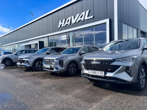 Изображение Авто Премиум Haval Pro