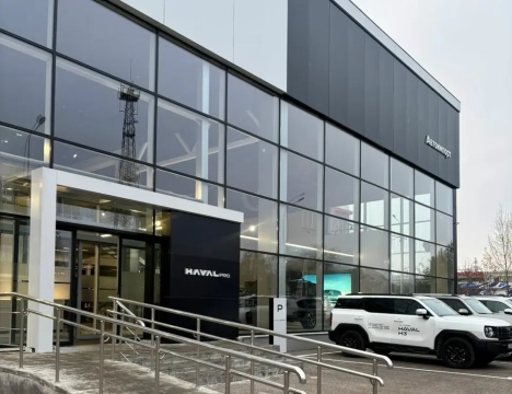 Автоимпорт Тамбов Pro Haval