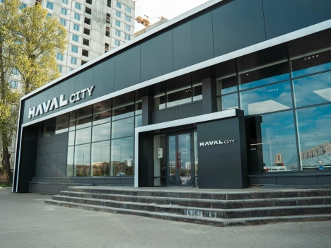 Изображение Автопродикс Московский Haval