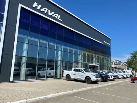 Изображение Автосалон-2000 Haval