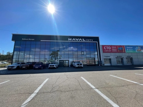Изображение Байкал Моторс Haval