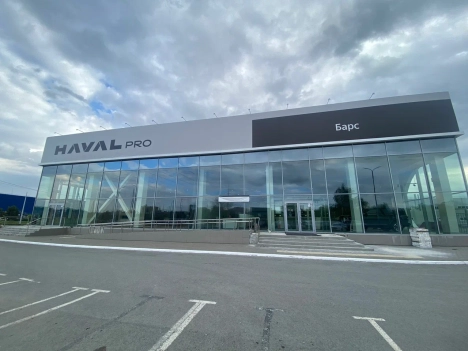 Изображение Барс Haval