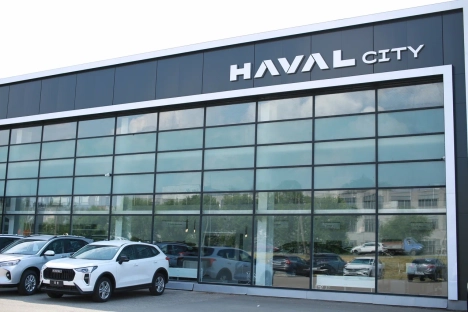 Изображение ГК МИР Haval