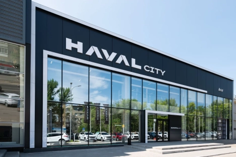 Изображение Haval Агат на Шехурдина
