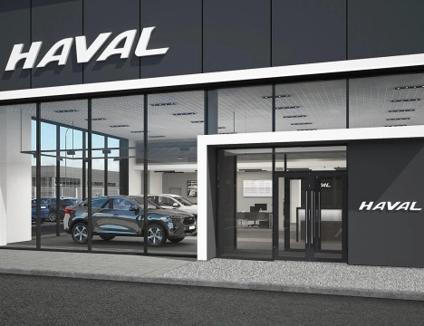 Изображение ТАСКО-МОТОРС Pro Haval