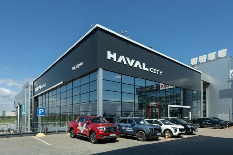 Изображение ИАТ Парнас Haval