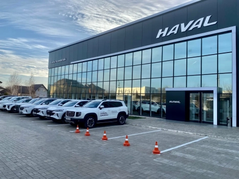 Изображение Хавейл Нахимовский Haval