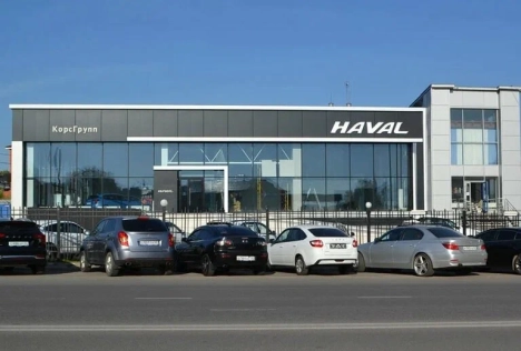 Изображение КорсГрупп Калуга Haval