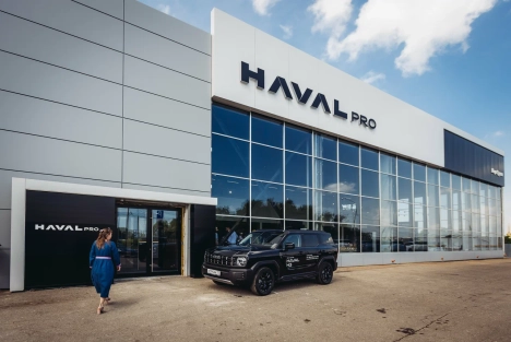 Изображение КорсГрупп Калуга Pro Haval