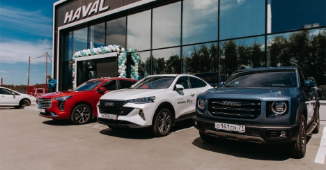Изображение КорсГрупп Коломна Haval