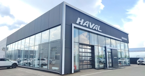 Изображение КорсГрупп Ногинск Haval