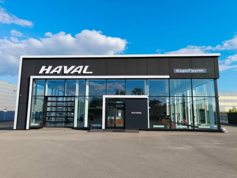 Изображение КорсГрупп Ногинск Pro Haval