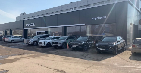 Изображение КорсГрупп Тула Haval