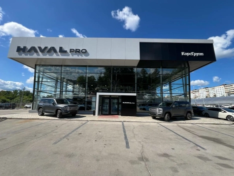 Изображение Автомастер Haval Pro