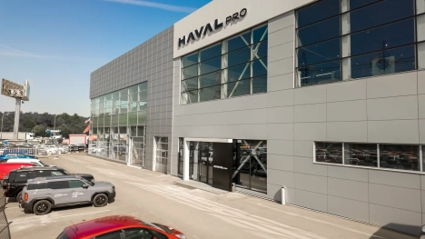 Изображение MAJOR МКАД 47 км Haval Pro