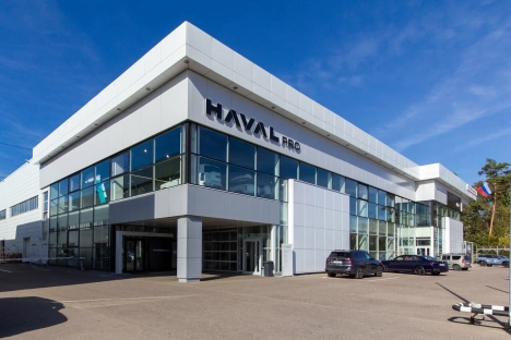 Изображение MAJOR Новорижский Haval Pro