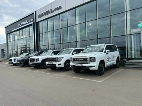 Мотор Ленд Воронеж Haval