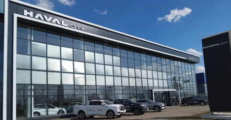 Изображение Оками Тагил Haval