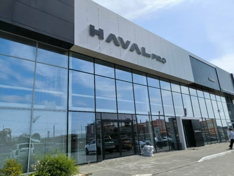 Изображение Регинас Челябинск Haval Pro