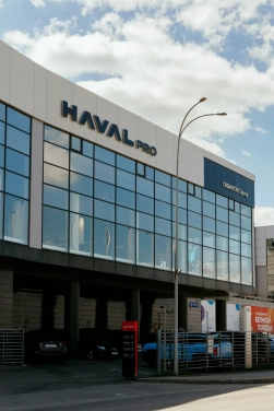 Изображение СИБИНПЭКС Pro Haval