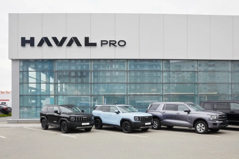 Изображение СК-Моторс Haval Pro