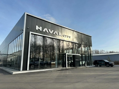 Изображение Тон-Авто Ульяновск Haval