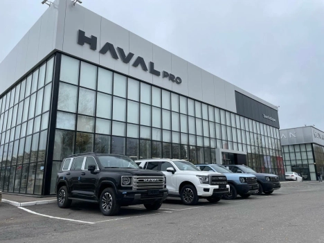 Изображение ТрансТехСервис Чебоксары Pro Haval