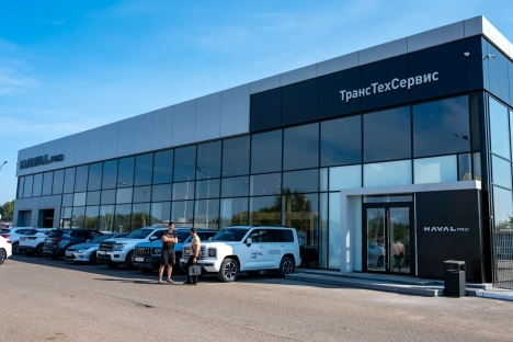 Изображение ТрансТехСервис Н. Челны Haval Pro