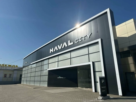 Изображение ЦС-МОТОРС Екатеринбург Haval