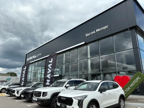 Изображение Восток Моторс Пермь Haval