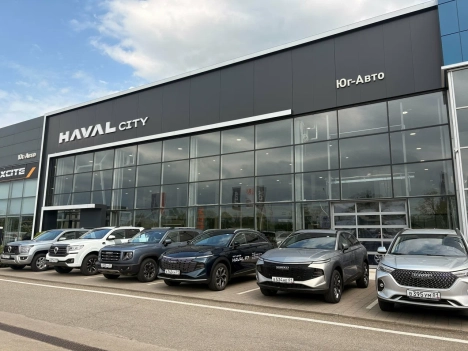 Изображение Юг-Авто Яблоновский Haval