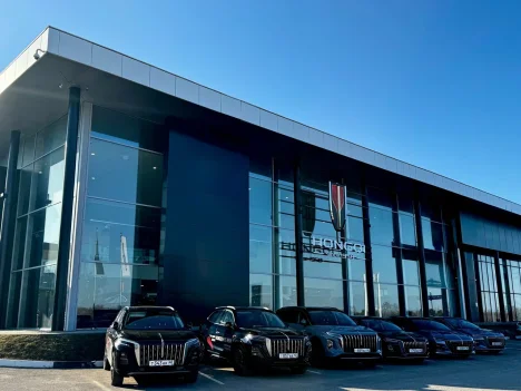 Изображение HONGQI Автоград М