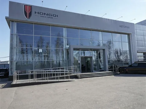 Изображение HONGQI Авторай