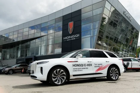 Изображение HONGQI АВТОЦЕНТР КЕМЕРОВО