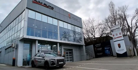 Изображение HONGQI К-Ралли Новороссийск