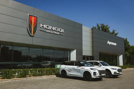 Изображение HONGQI КРАСНОЯРСК