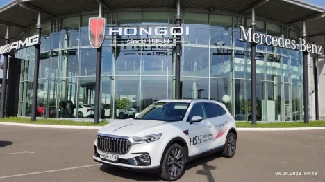 Изображение HONGQI МБ-ИРБИС
