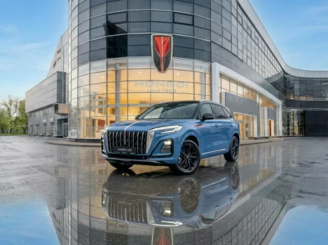 Изображение HONGQI Центр Новокузнецк