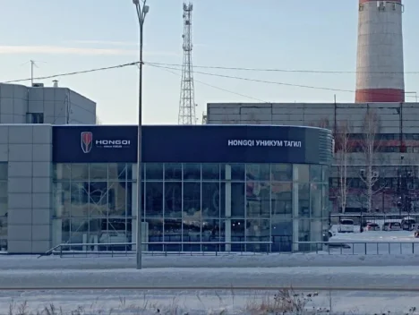 Изображение HONGQI Уникум Нижний Тагил