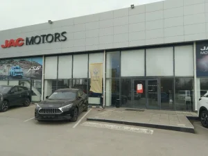 Изображение JAC ЦЕНТР АРКОНТ М