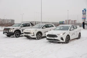 Изображение JAC ЦЕНТР АВЕРС-АВТО