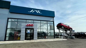 Изображение JAC ЦЕНТР АВТО ХАКАСИЯ