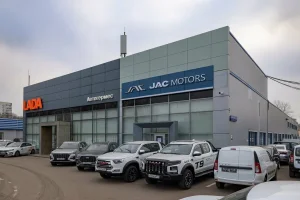 Изображение JAC ЦЕНТР АВТОГЕРМЕС СОРМОВСКАЯ