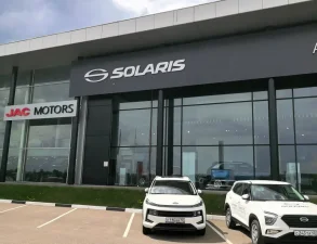 Изображение JAC ЦЕНТР АВТОГРАД