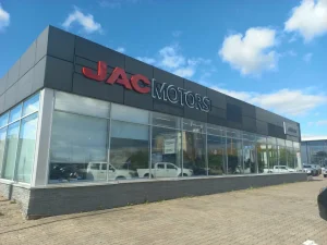 Изображение JAC ЦЕНТР АВТОМИР ХАБАРОВСК