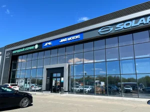 Изображение JAC ЦЕНТР КАСКАД-АВТО