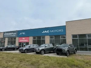 Изображение JAC ЦЕНТР МИЛЛЕНИУМ АВТО