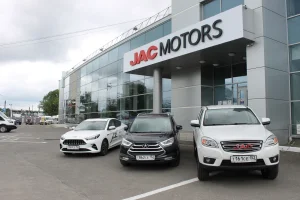 Изображение JAC ЦЕНТР Р ЦЕНТР