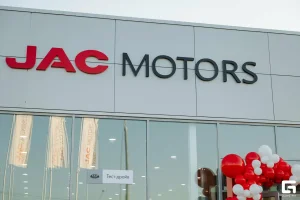 Изображение JAC ЦЕНТР РУМОС-АВТО
