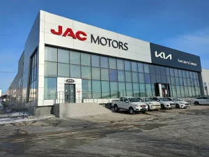 Изображение JAC ЦЕНТР САМАРА